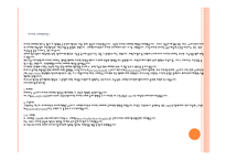 [ppt] 시각디자인 21page-14