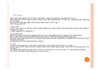 [ppt] 시각디자인 21page-17