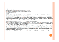 [ppt] 시각디자인 21page-19