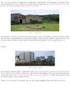[레포트] 한국의 전통가옥 9p-6