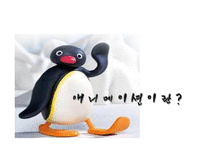애니메이션의 종류와 유형에 대한 분석-3