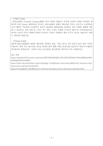 마이크로프로세서Ⅰ_과제-4
