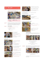 (1) 2019 개정 누리과정에서 강조하는 교육과정 운영의 특성을 5가지 정도로 요약ㆍ정리하고, (2) ‘i-누리’ 누리과정 포털 사이트에서 제공하는 현장지원자료(‘i-누리’ 누리과정 포털 사이트 ] 배움누리 ] 현장지원자료)에서 해당 특성을 확인할 수 있는 부분을 찾아 누리과정의 특성과 연결 지어 설명하시오.-2
