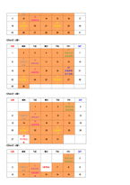 지역A보건소(안동) 컨퍼런스 학생간호사용-18