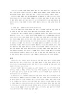 광고의 마케팅적 기능에 관한 나의 소견-4