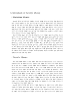 [소비자행동] 설득-6