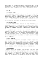 [상담심리학 2022] 프로이트의 정신분석이론, 로저스의 인간중심 상담이론, 행동수정이론을 비교·설명한 후, 핵심적 내용을 정리하여 하나의 [표]로 요약하여 제시하시오. -12