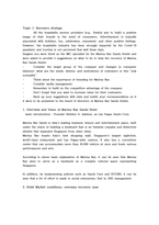 [경영]코로나시대 호텔 경영전략       marinabay sands hotel recovery Strategy(한문,영문)-5