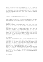 정보통신망4A)자율주행 자동차에 관하여 조사하고 자율주행 자동차를 위해 활용될 수 있는 정보통신 기술에 관하여 서술하시오.-5