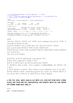 (2022년 방송통신대 데이터시각화 출석수업대체과제물) COVID-19 관련 데이터 시각화의 국내외 사례 3개를 찾고 비교하여 정리하시오 외 3문제-5