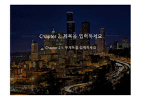 PPT 양식 미국, 시애틀, 야경, 도시, 밤-5