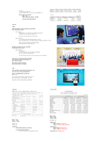 비상교육-2