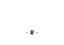 정보처리이론에 대해서-9