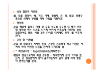 최면요법-9