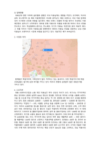 미용학 내가 꿈꾸는 미용관련 산업을 결정하고 이를 위한 사업계획서(업체명, 조직도, 시장(입지)분석, 사업전략, 재무계획을 포함한) 예상하여 작성해보시오-4