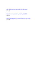 자기주도적학습에 대해서 설명하고 본인이 적용했었던 방법에 대해서 서술하시오.-6