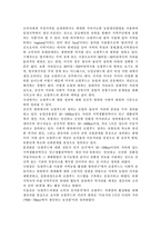 열린사회와21세기3)교재를 참고하여 로컬푸드 운동이 무엇인지 설명하고, 자신이 거주하는 지역에 있는 로컬푸드 운동을 조사하여 설명한 후, 자신이 만들고 싶은 로컬푸드 운동에 대해서 계획하여 서술하시오.-3