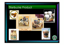 [마케팅] Starbucks(스타벅스)의 STP전략-13