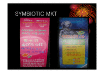 [마케팅] DECOMAS과 SIMBIOTIC MKT-18