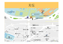 (사업계획서) -토스트 전문점 창업 아이템 - 고냥이 토스트-3