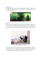 [대중영화의이해] 2022년 기말시험 과제물, 1. 장르영화와 독립영화에 대해 설명하고, 각각의 장단점에 대해 설명하시오. 2. 자연언어와 영화언어의 유사성 및 차이에 대해 설명하시오. 3. 본교재 사진에서 언급된 영화 한 편을 자유롭게 선정하여, 해당 영화의 특정 장면에서 주요한 형식적 특징을 찾아내고 그것이 전달하는 의미에 대해 분석하시오-8