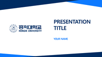 홍익대학교 홍익대 깔끔 심플 PPT 템플릿 디자인 발표용 (16대9 비율)-2