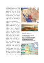 네옴시티 프로젝트가 국내외 경제에 미치는 영향 [네옴시티,중동,사우디,오일머니,빈살만,옥사곤]-3