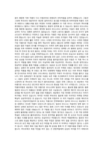 미술관을 빌려 드립니다-3