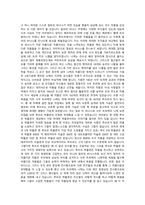 미술관을 빌려 드립니다-4