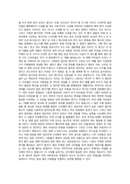 스티커 메시지-3