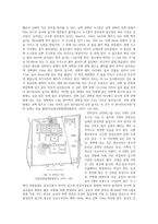 고구려 도성 연구-14
