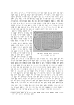 고구려 도성 연구-16