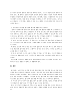 평생교육사의 역할을 서술하고, 안드라고지 원리를 평생교육 현장에 적용할 때 고려사항을 기술하시오.-3