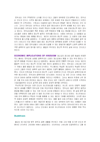 [국제경영] 문화의 차이-16