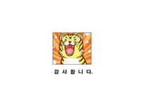 [국제경영] 유니더스 해외진출사례-14