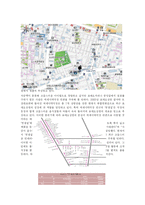 [사업계획서] 여성들을 위한 신개념 문화 공간-9