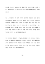 [콜로소(데이원컴퍼니)  [전환형 인턴] 데이터 분석가 합격 자기소개서] 콜로소(데이원컴퍼니)  [전환형 인턴] 데이터 분석가, 자기소개서 자소서, 자기소개서, 자소서, 합격자기소개서, 자기소개서자소서, 합격 자기소개서, 합격자소서,기업자기소개서,기업자소서,기업자기소개서,기업자소서, 취업 자소서, 취업 ,면접, 면접 자기소개서, 이력서-3