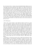 영화기획제작_2020∼2022년에 극장에서 개봉한 한국영화를 사례로 들어, 영화기획 및 제작의 각 단계를 체계적으로 자세히 설명하시오 (2)-3