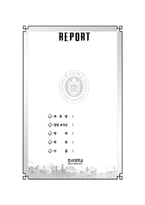 [독후감] 권력을 경영하는 48가지 법칙을 읽고-1