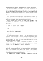[2023 유비쿼터스컴퓨팅개론] chatGPT를 이용하여 방송대에 대한 질문 혹은 개인이 만든 질문을 모두 5개 만들고, 이에 대한 5개의 결과를 얻어내고, 이를 영어로 번역하여 한글 내용과 영어로 번역된 내용을 복사하여 작성하시오. chatGPT가 대답하지 못하는 질문을 3개 만들고,-4