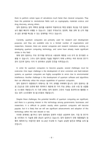 [2023 유비쿼터스컴퓨팅개론] chatGPT를 이용하여 방송대에 대한 질문 혹은 개인이 만든 질문을 모두 5개 만들고, 이에 대한 5개의 결과를 얻어내고, 이를 영어로 번역하여 한글 내용과 영어로 번역된 내용을 복사하여 작성하시오. chatGPT가 대답하지 못하는 질문을 3개 만들고,-8