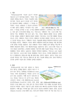 기단과 전선-2