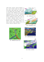 기단과 전선-3