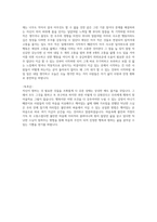 힘 power-3