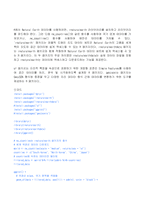 2023년 1학기 방송통신대 데이터시각화 기말시험과제물)뉴스(인터넷, TV, 신문 등)에 데이터 시각화가 쓰인 사례 서울 부산 대구 인천의 미세먼지 (PM10)의 양을 선그래프로 시각화 한국 북한 중국 일본의 국경선을 시각화-6