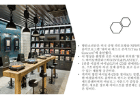제주도 미식여행-11
