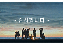 제주도 미식여행-18