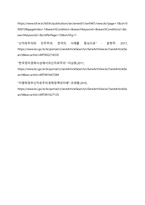 신자유주의 사회사상의 특징과 신자유주의가 적용된 나라와 구체적 사례를 제시하시오-5