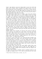 [한국사의이해] 2023년 기말시험과제물, 1. (1) 1862년 농민봉기 (2) 광무개혁 (3) 1910년대와 1920년대 일제의 통치 방식을 비교 (4) 모스크바 3상회의 2. 우리 역사에서 내가 존경하는 인물을 들고, 나에게 끼친 영향을 서술해주세요. 3. 나의 관점에서 우리 역사의 중요한 전환점이 된 사건, 이유-10