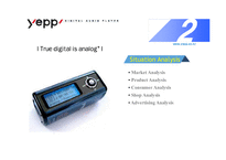 [광고기획서] 삼성전자 mp3 Yepp 옙 광고기획서-9
